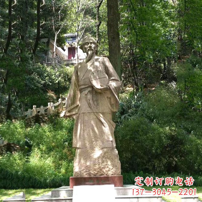 达州祖冲之公园雕塑-砂岩雕刻的历史名人古代数学家