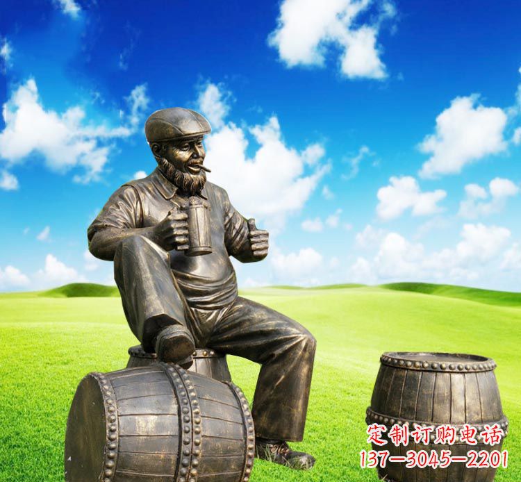 达州坐酒桶喝啤酒的西方人物铜雕