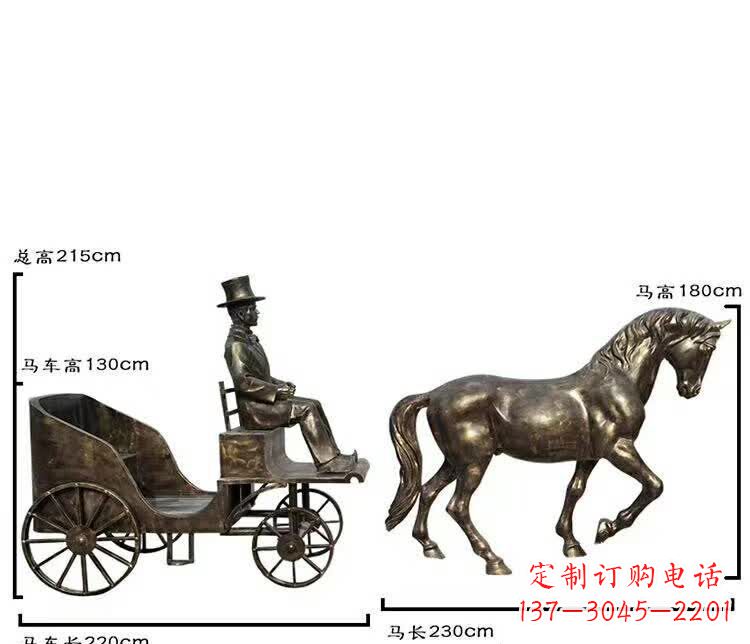 达州坐马车西方人物铜雕