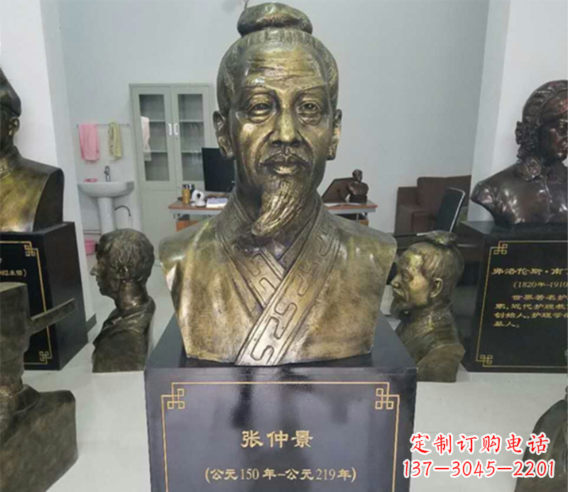达州张仲景半身像铜雕