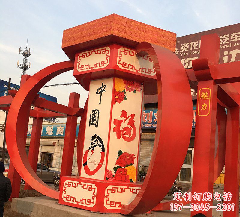 达州公园广场摆放不锈钢中国梦灯笼雕塑